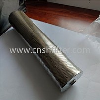 Regenerowany filtr celulozowy C9209035