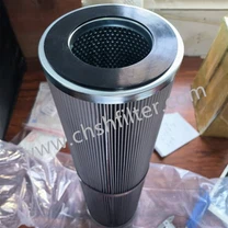 Dwustronny element filtrujący elektrowni 21FC5124-160x600/50