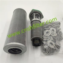 Dwustronny wkład filtra chłodnicy BNGL003007007