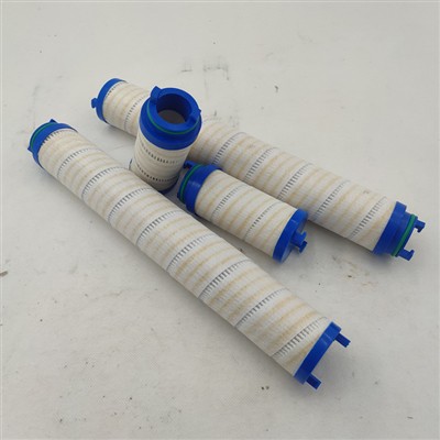 HC6200FRN4Z Steam Turbine Pressure Line Filter Replace PALL