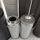 Zamiennik dla elementu filtra obrotowego Parker 15P110QBM...